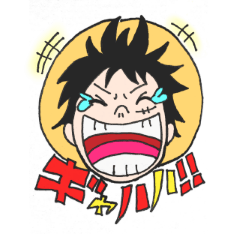 [LINEスタンプ] ONE PIECE  麦わらのスタンプ！