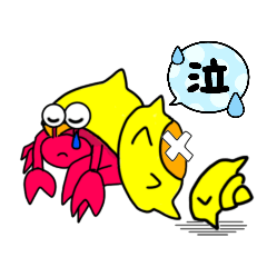 [LINEスタンプ] 日常だカニ