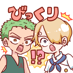 [LINEスタンプ] ONE PIECE ちびイーストブルー組スタンプ