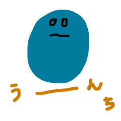 [LINEスタンプ] 寒色のなにか