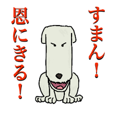 [LINEスタンプ] 謎かけONE PIECE何個分かる？