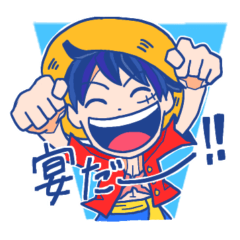 [LINEスタンプ] ギリギリ ONE PIECE