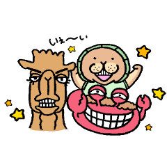 [LINEスタンプ] ONE PIECE 【クンフージュゴン】