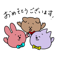 [LINEスタンプ] ていねいな言葉の、ねことくまとうさぎ