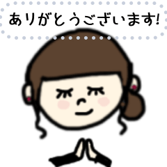 [LINEスタンプ] ひーたこ Message1