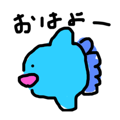 [LINEスタンプ] マンボウ族のまー坊①