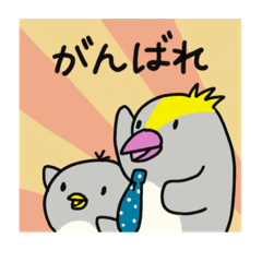 [LINEスタンプ] はた楽みんなに使えるスタンプ➃