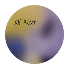 [LINEスタンプ] ちょぴんの超使いやすいスタンプ