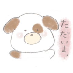 [LINEスタンプ] ふんわりどうぶつたちのスタンプ