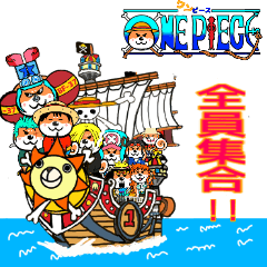 [LINEスタンプ] ONE PIECE×柴犬