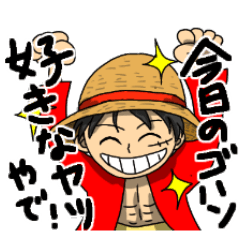 [LINEスタンプ] ONE PIECE なにわのオカンスタンプ