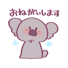 [LINEスタンプ] 日常こあら りにゅーある