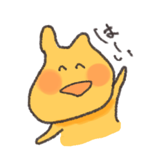 [LINEスタンプ] ねこくまたろう◆よく使う言葉ゆるゆる