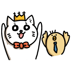 [LINEスタンプ] ねこのうったろう敬語スタンプ