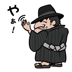 [LINEスタンプ] りゅうおうファミリー第三弾