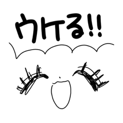 [LINEスタンプ] もにギャスタンプ