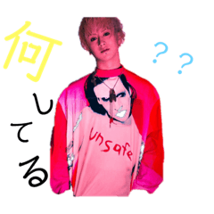 [LINEスタンプ] せ(* .ˬ.)"