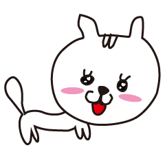 [LINEスタンプ] ちはねこ「2222Ani」