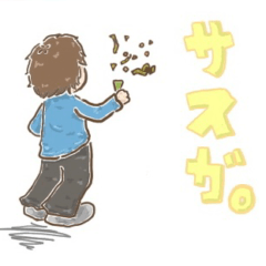 [LINEスタンプ] 背中の日常