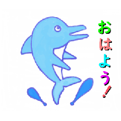 [LINEスタンプ] 動く朝の小動物たち