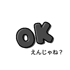 [LINEスタンプ] 卓球指導者向け