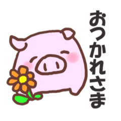 [LINEスタンプ] ぷぎぷぎ日常。