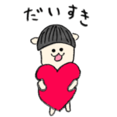 [LINEスタンプ] ほてっとアニマル