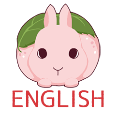 [LINEスタンプ] うさもちスタンプ 英語版