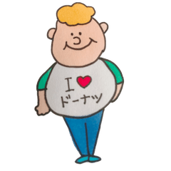 [LINEスタンプ] I'm Bob！