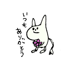 [LINEスタンプ] ムーチュウ #1