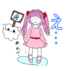 [LINEスタンプ] ツインテ女子