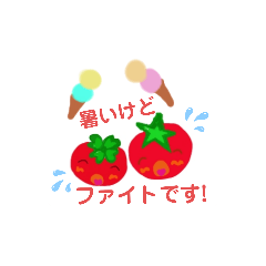 [LINEスタンプ] チビ＆デカ（夏）