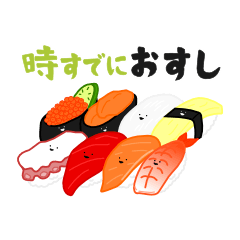 [LINEスタンプ] ダジャレはじめました