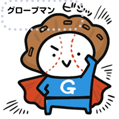 [LINEスタンプ] スポーツショップ古内のスタンプ