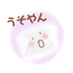 [LINEスタンプ] 関西弁☆マスクちゃん