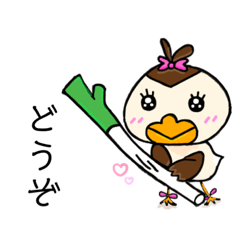 [LINEスタンプ] カモ子 スタンプ