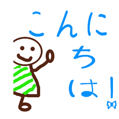 [LINEスタンプ] 日常会話に使えるデカ文字シンプルスタンプ