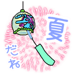 [LINEスタンプ] ティノコ 夏休みスタンプ