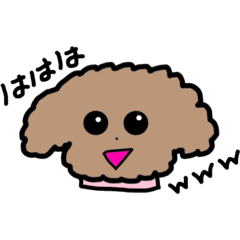 [LINEスタンプ] やる気のないトイプードル