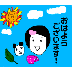 [LINEスタンプ] Mameのカワイイ女子スタンプ