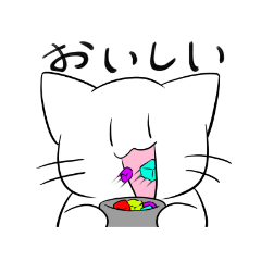 [LINEスタンプ] マッドキャットの可愛いスタンプ！