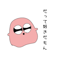 [LINEスタンプ] 変なやつとトマトくんと人参とリンゴ