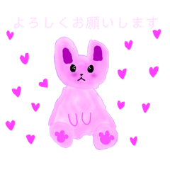 [LINEスタンプ] いろんなスタンプ 1