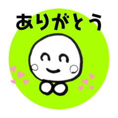 [LINEスタンプ] 棒まる顔ちゃん