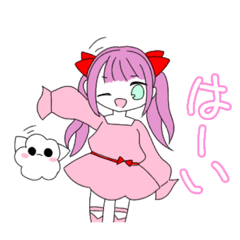 [LINEスタンプ] ツインテガール