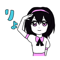 [LINEスタンプ] 返信アイドル