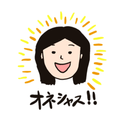 [LINEスタンプ] チームチョムチョム