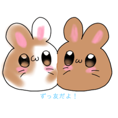 [LINEスタンプ] うさぎちゃんの日常すたんぷ