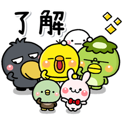 [LINEスタンプ] 每個人的♡日常貼圖！！