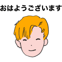 [LINEスタンプ] 丁寧なことば日常スタンプ